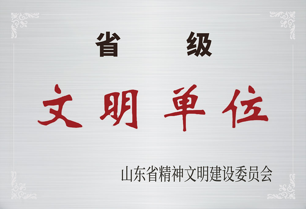 yl6809(й)ɷ޹˾-