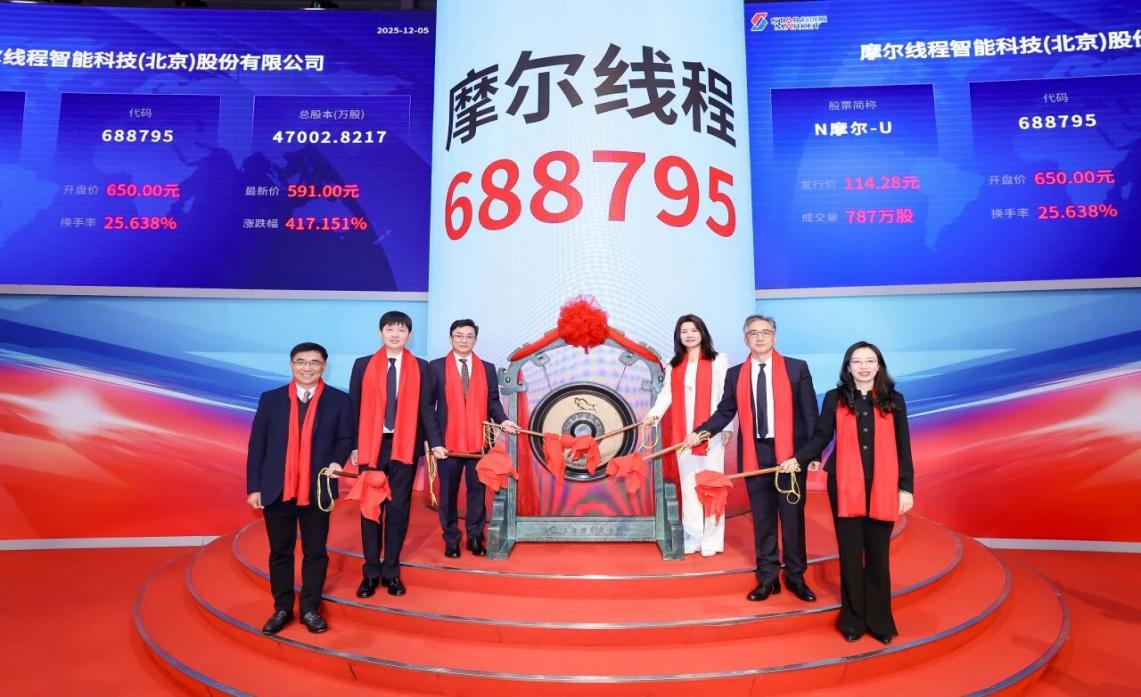 ΢��ͼƬ_2025-12-11_101315_218