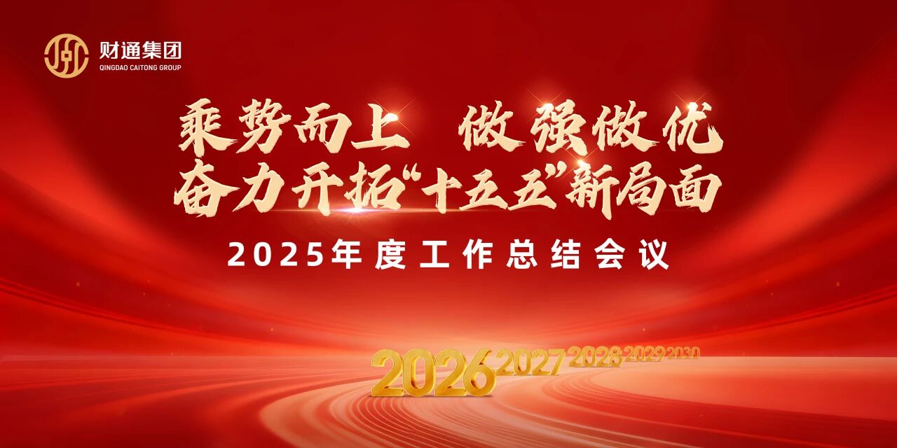 ΢��ͼƬ_2026-02-12