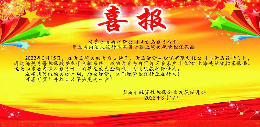 yl6809(й)ɷ޹˾-
