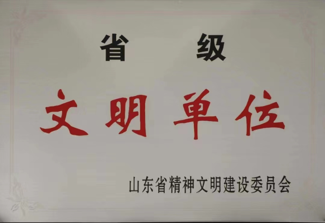yl6809(й)ɷ޹˾-