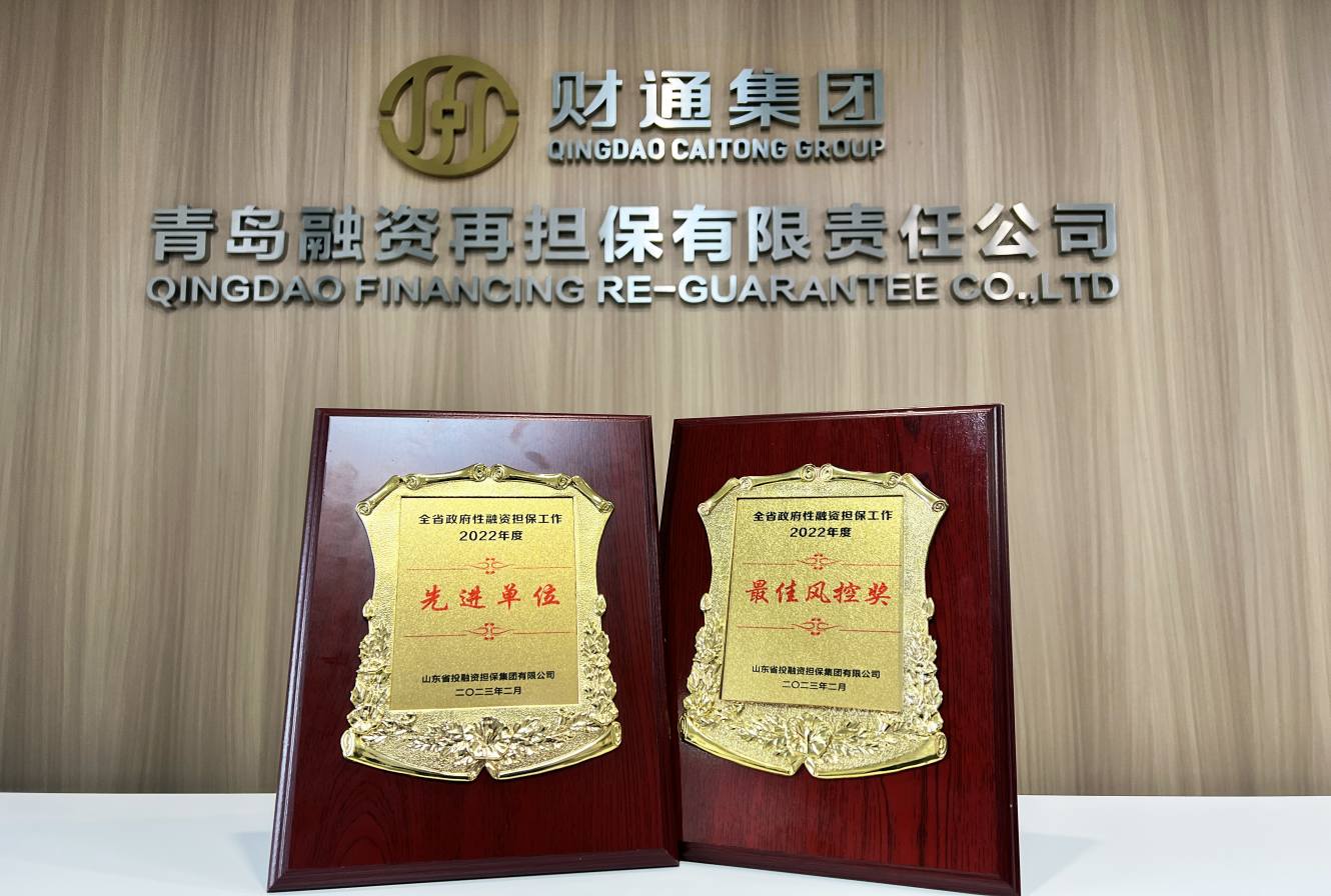 yl6809永利(中国)股份有限公司-官网