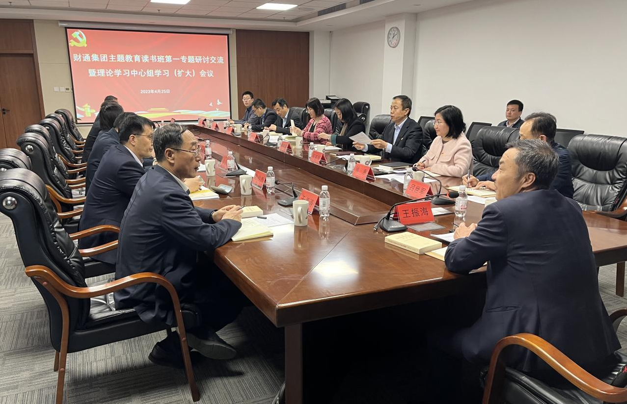 yl6809永利(中国)股份有限公司-官网