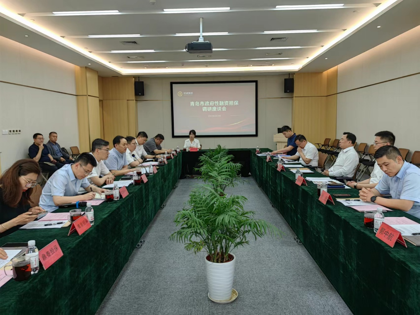 yl6809永利(中国)股份有限公司-官网