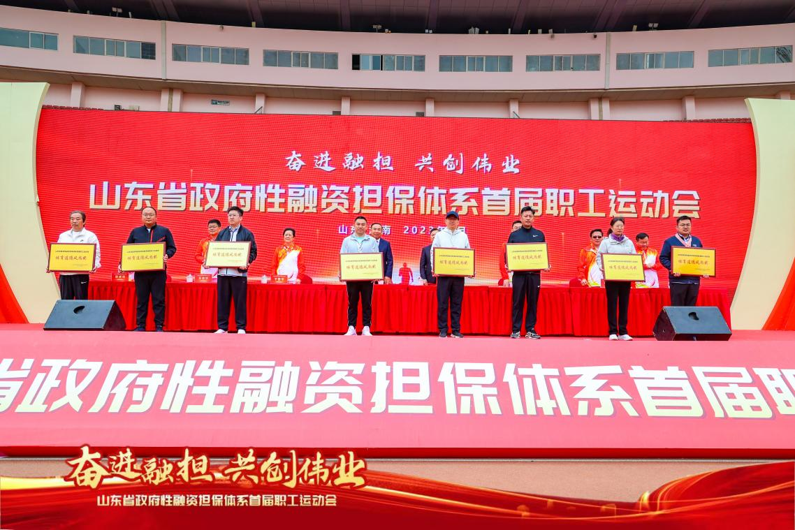 yl6809永利(中国)股份有限公司-官网