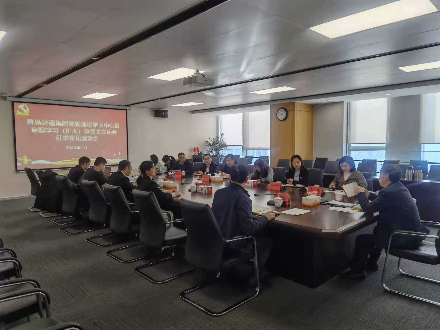 yl6809永利(中国)股份有限公司-官网