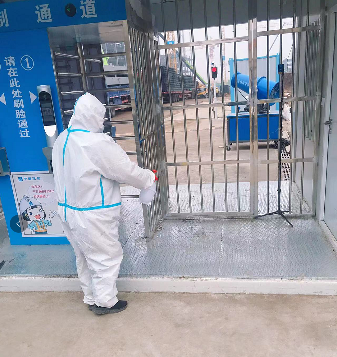 yl6809永利(中国)股份有限公司-官网