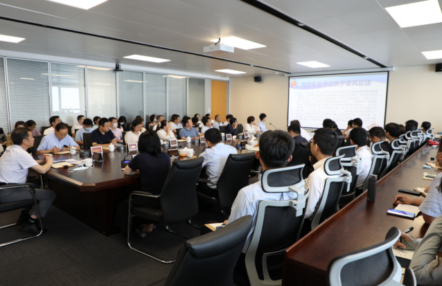 yl6809永利(中国)股份有限公司-官网