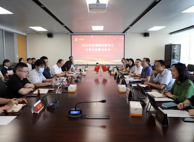 yl6809永利(中国)股份有限公司-官网