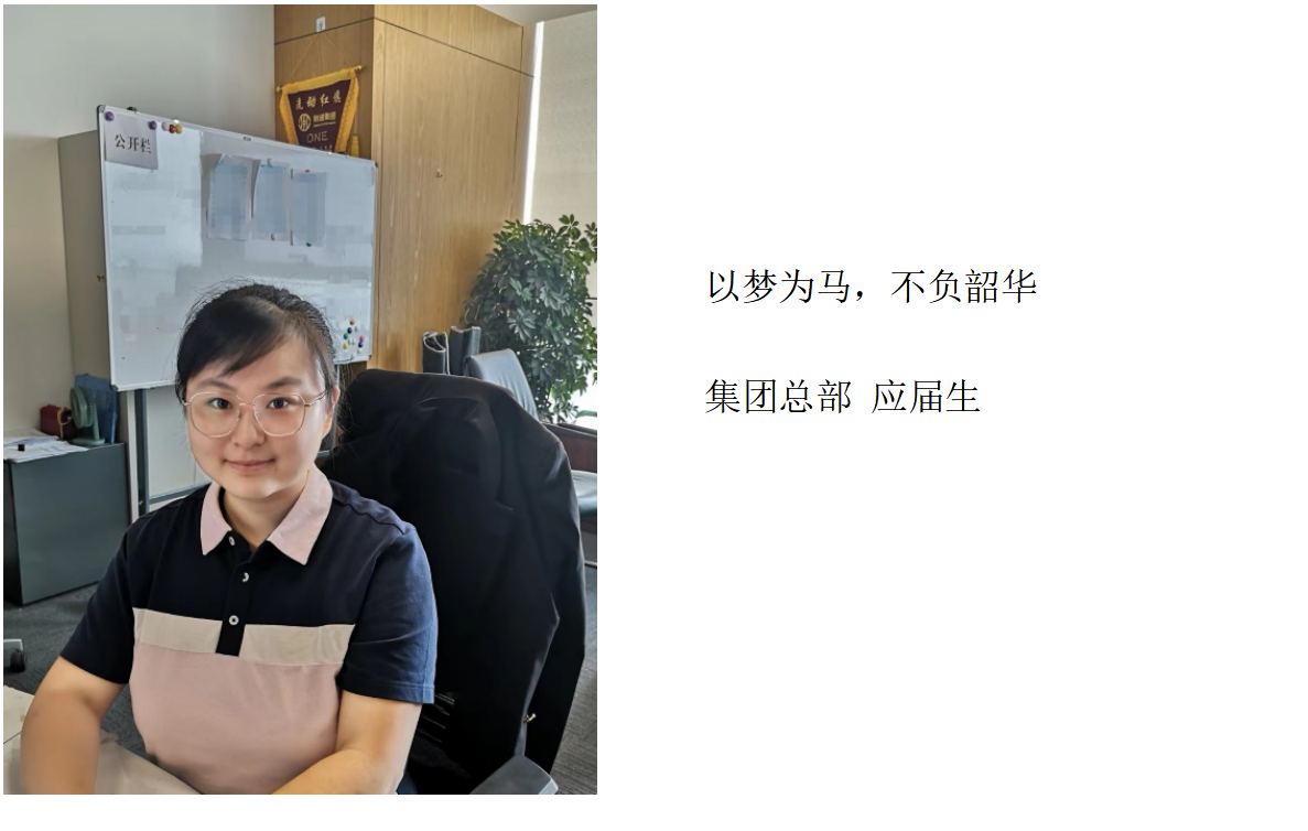 yl6809永利(中国)股份有限公司-官网