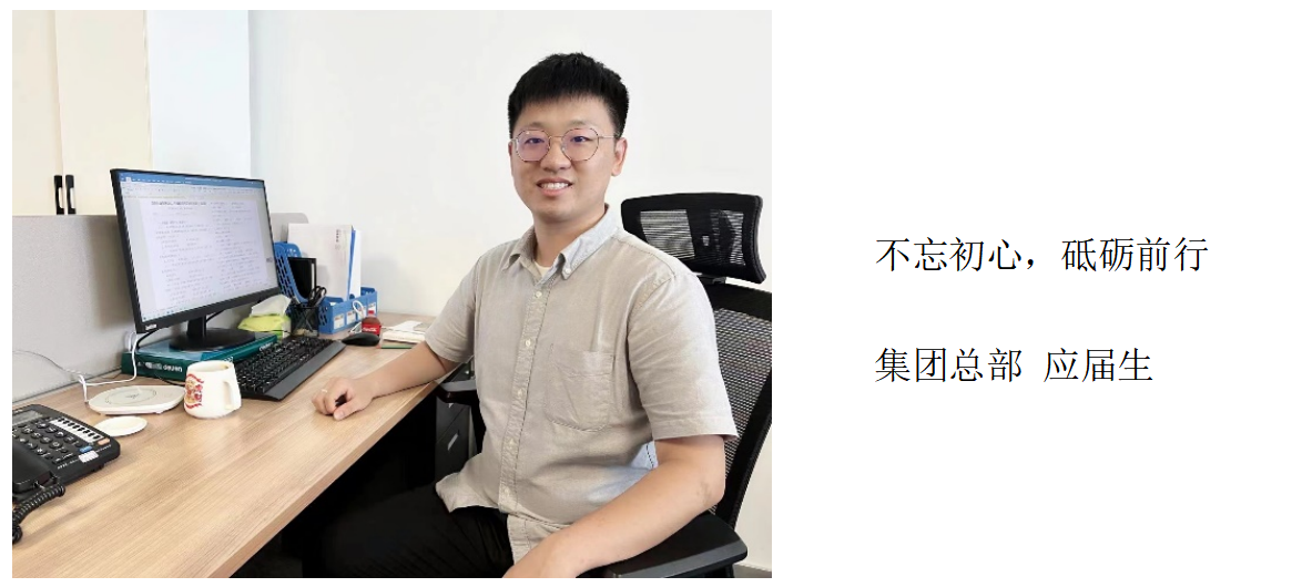 yl6809永利(中国)股份有限公司-官网