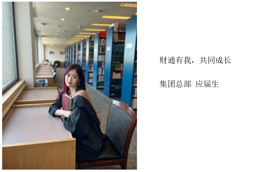 yl6809永利(中国)股份有限公司-官网