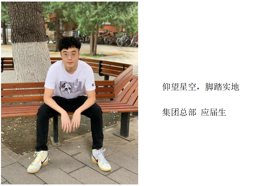 yl6809永利(中国)股份有限公司-官网