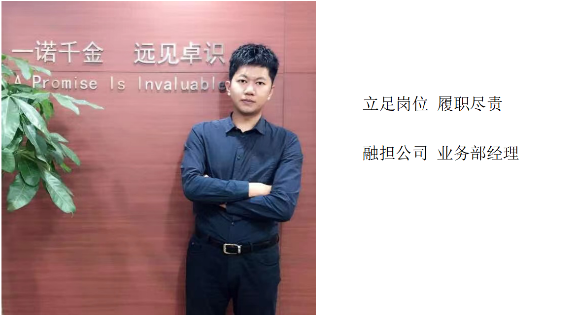 yl6809永利(中国)股份有限公司-官网