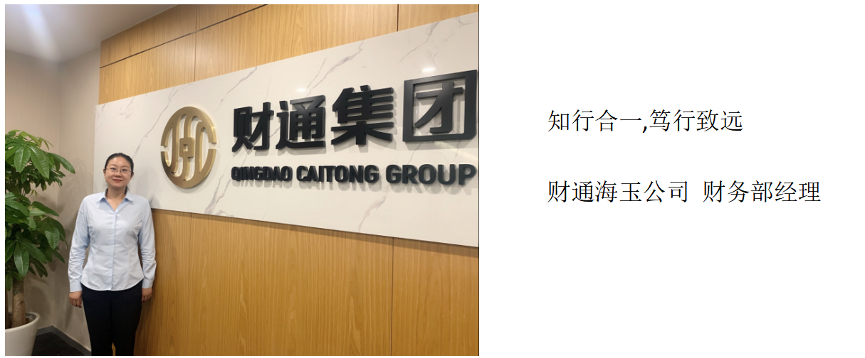 yl6809永利(中国)股份有限公司-官网