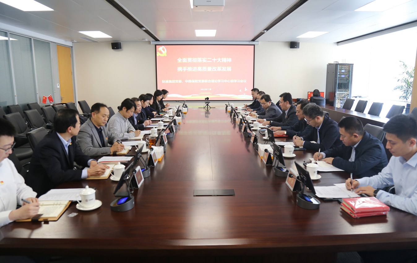 yl6809永利(中国)股份有限公司-官网