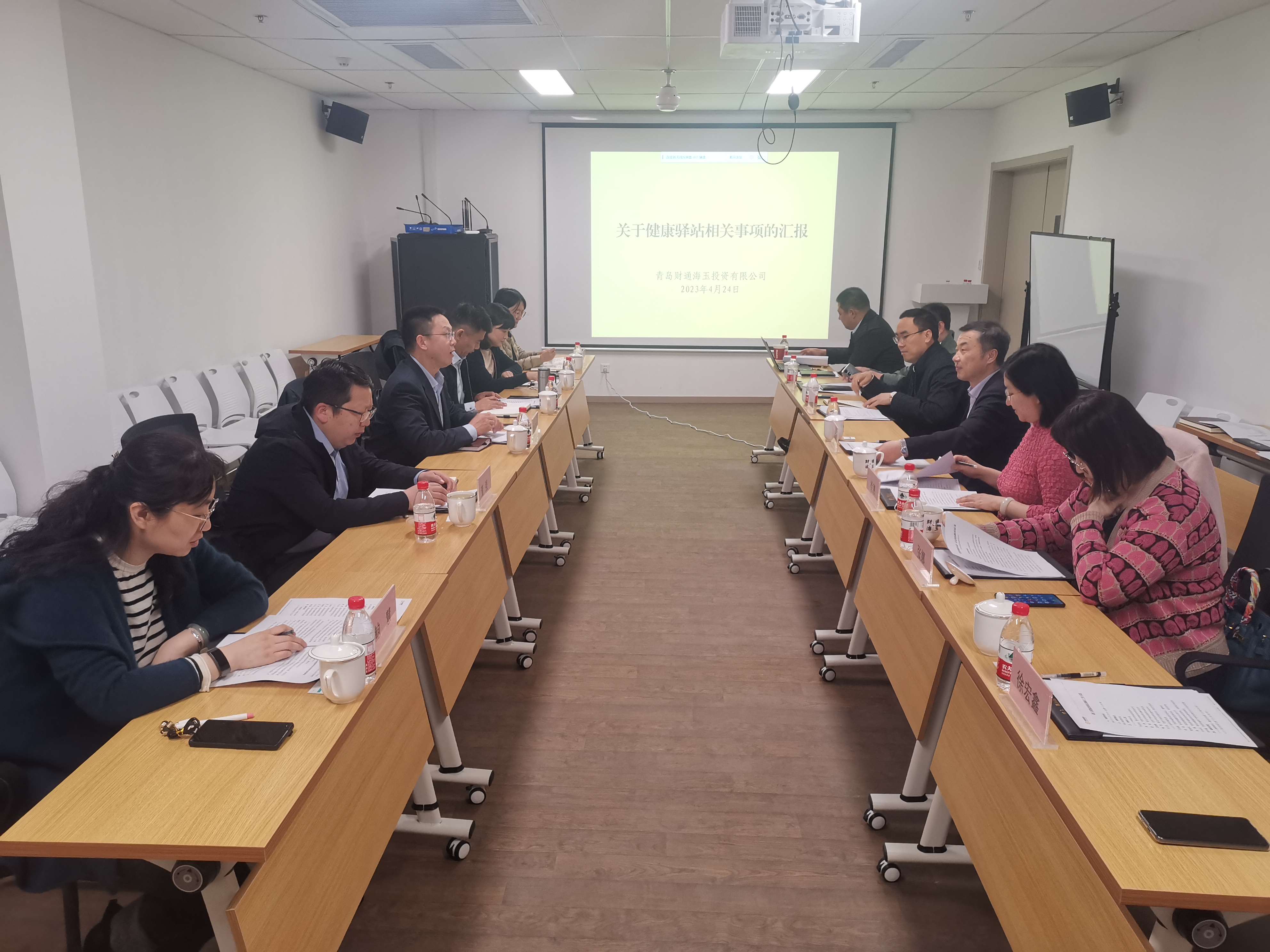 yl6809永利(中国)股份有限公司-官网