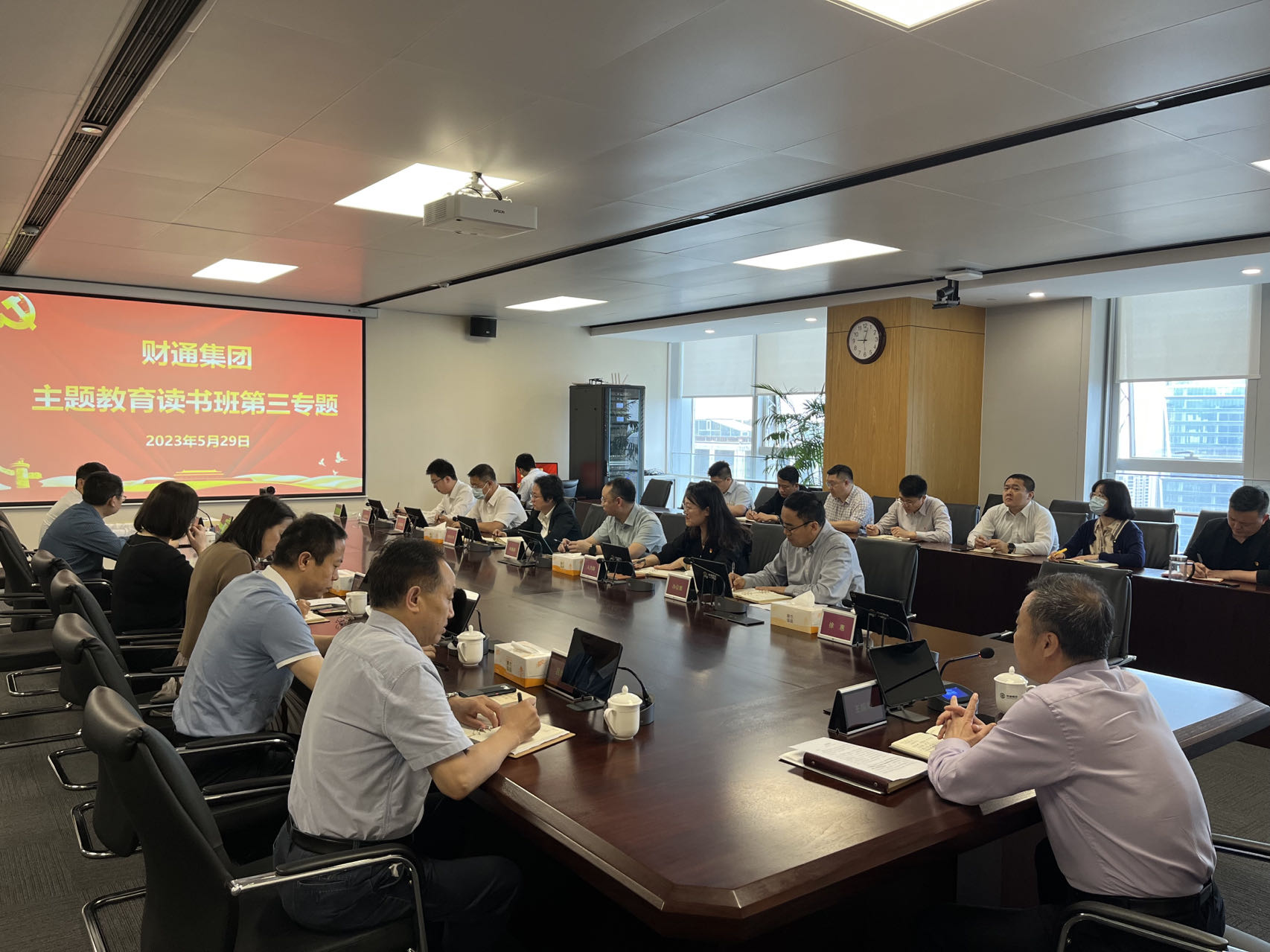 yl6809永利(中国)股份有限公司-官网