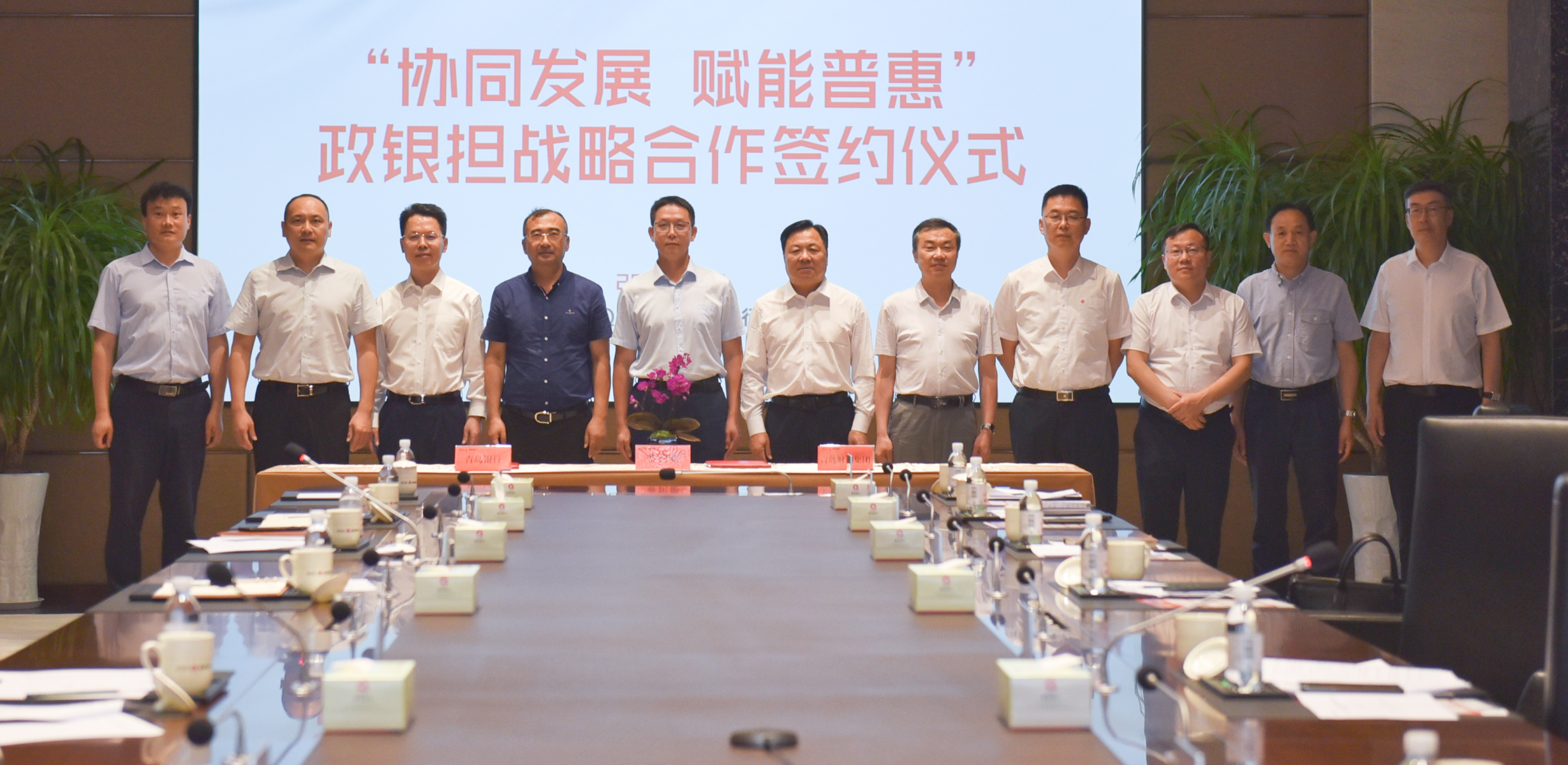 yl6809永利(中国)股份有限公司-官网