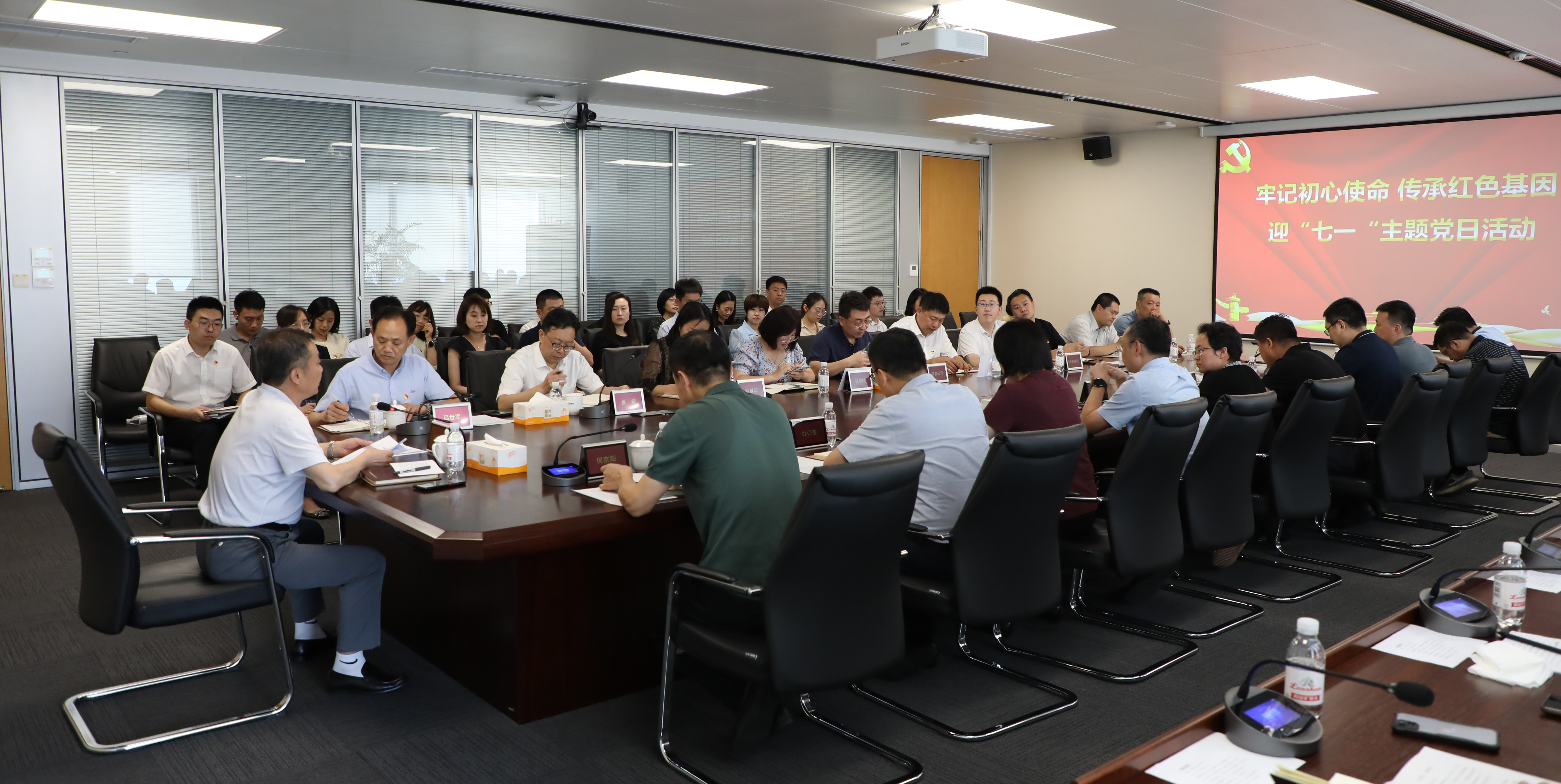 yl6809永利(中国)股份有限公司-官网