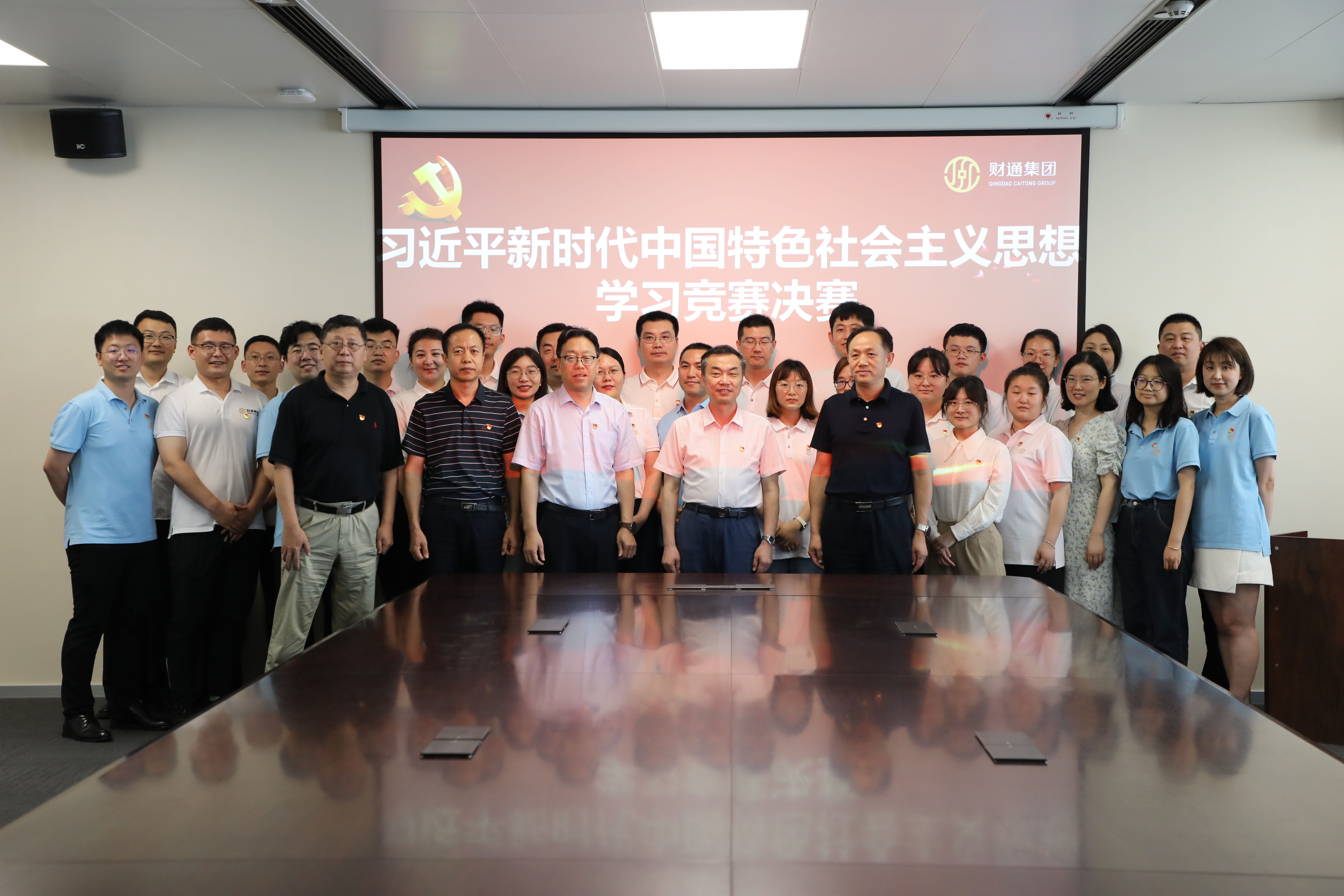 yl6809永利(中国)股份有限公司-官网