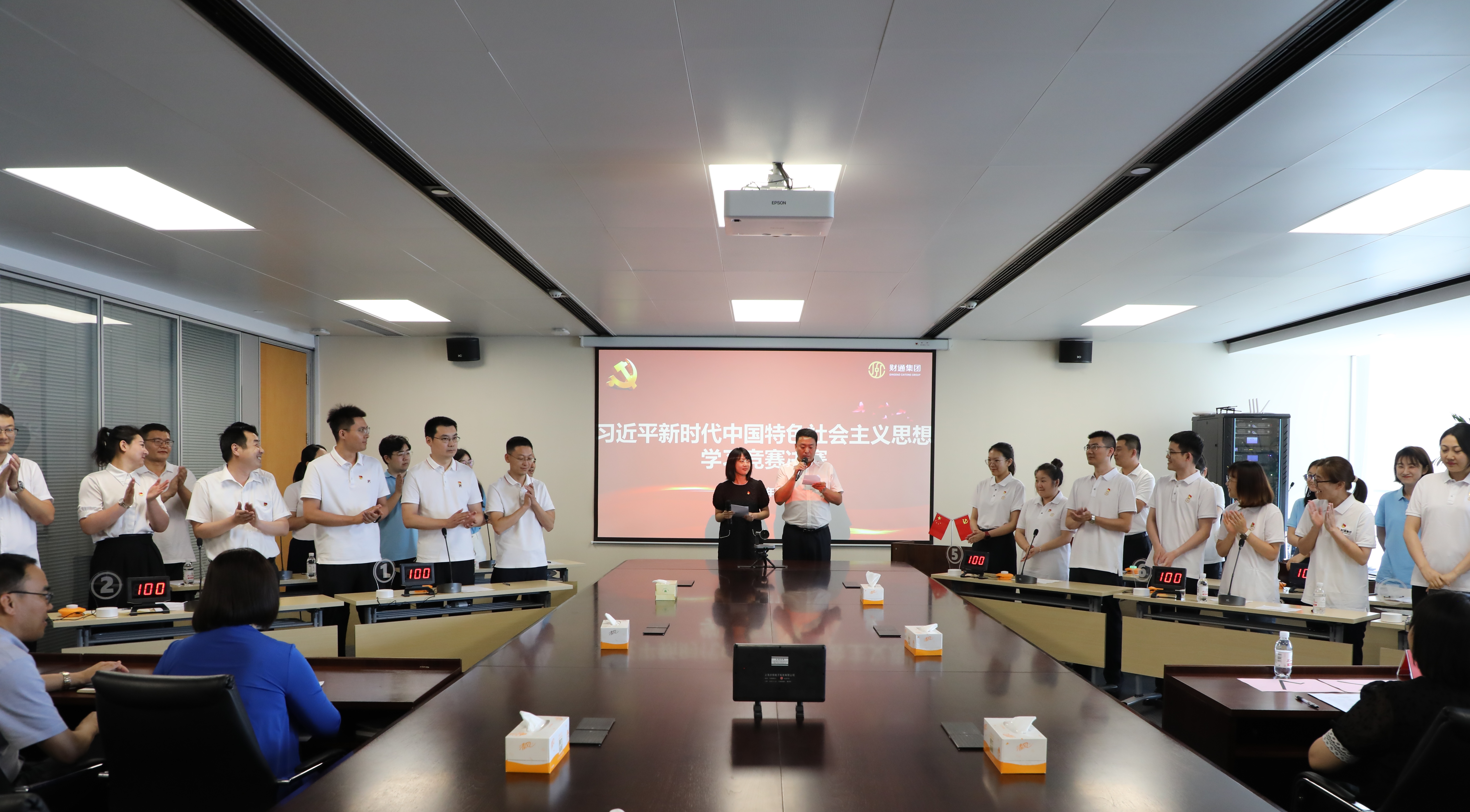 yl6809永利(中国)股份有限公司-官网