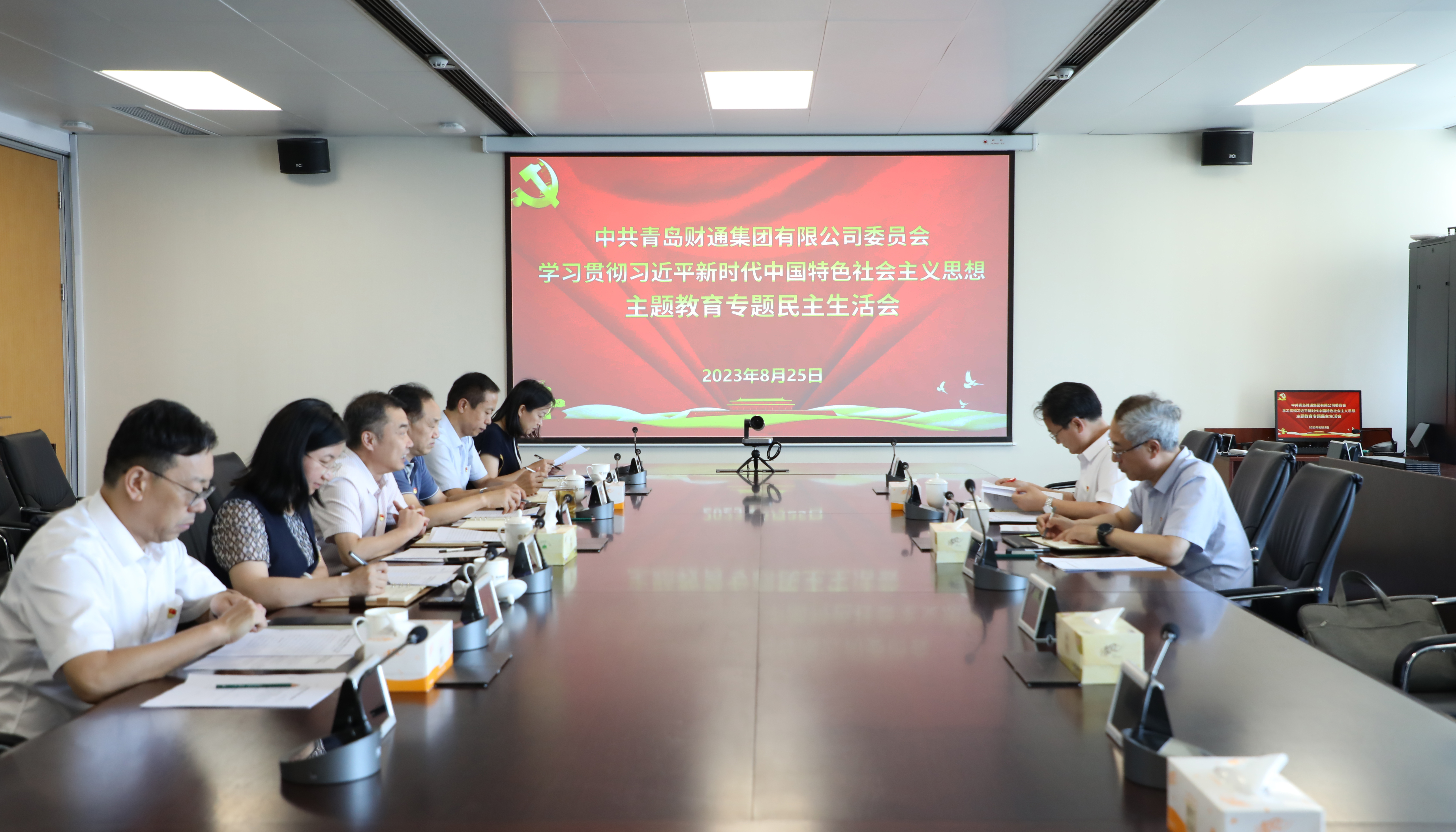 yl6809永利(中国)股份有限公司-官网
