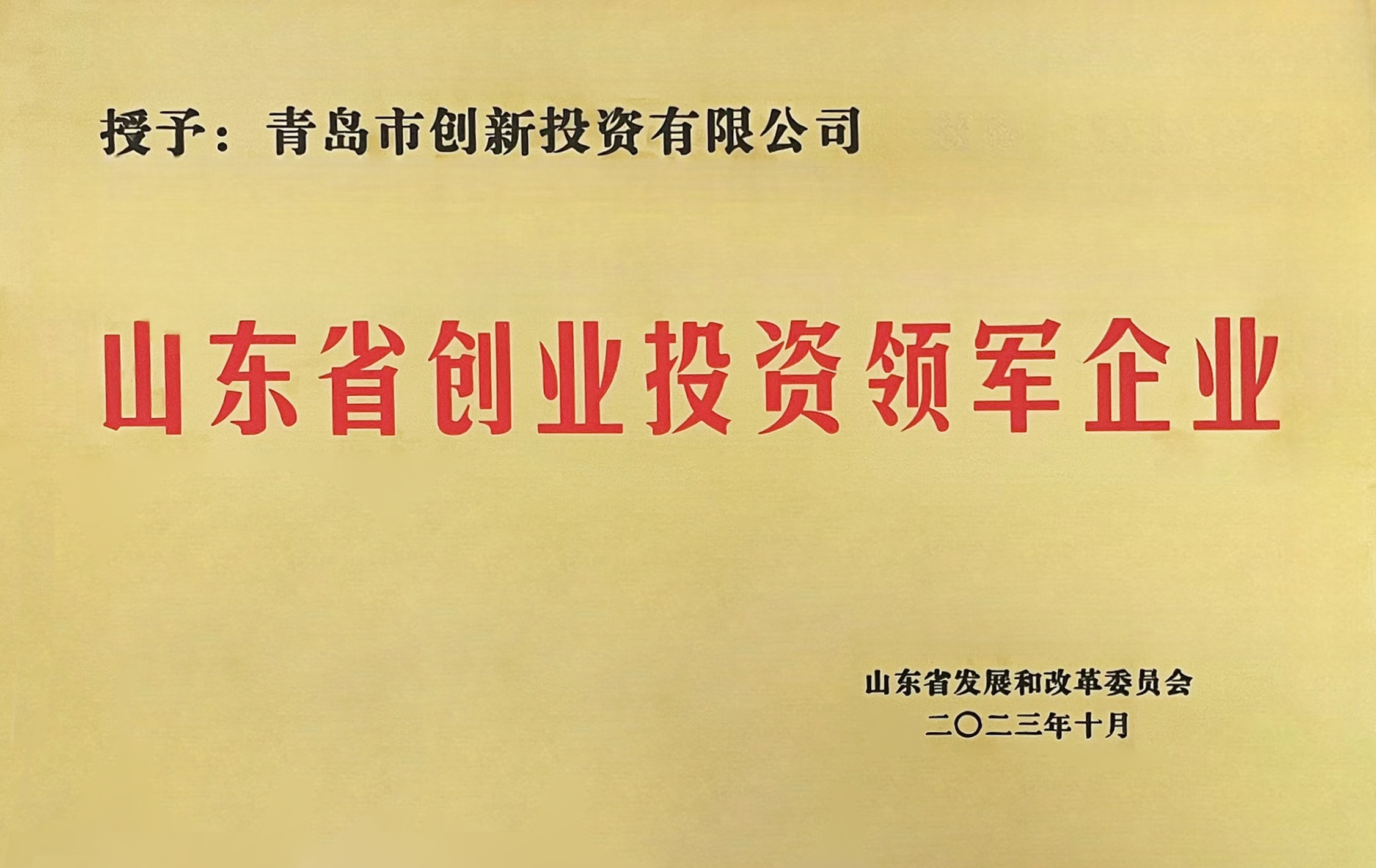 yl6809永利(中国)股份有限公司-官网