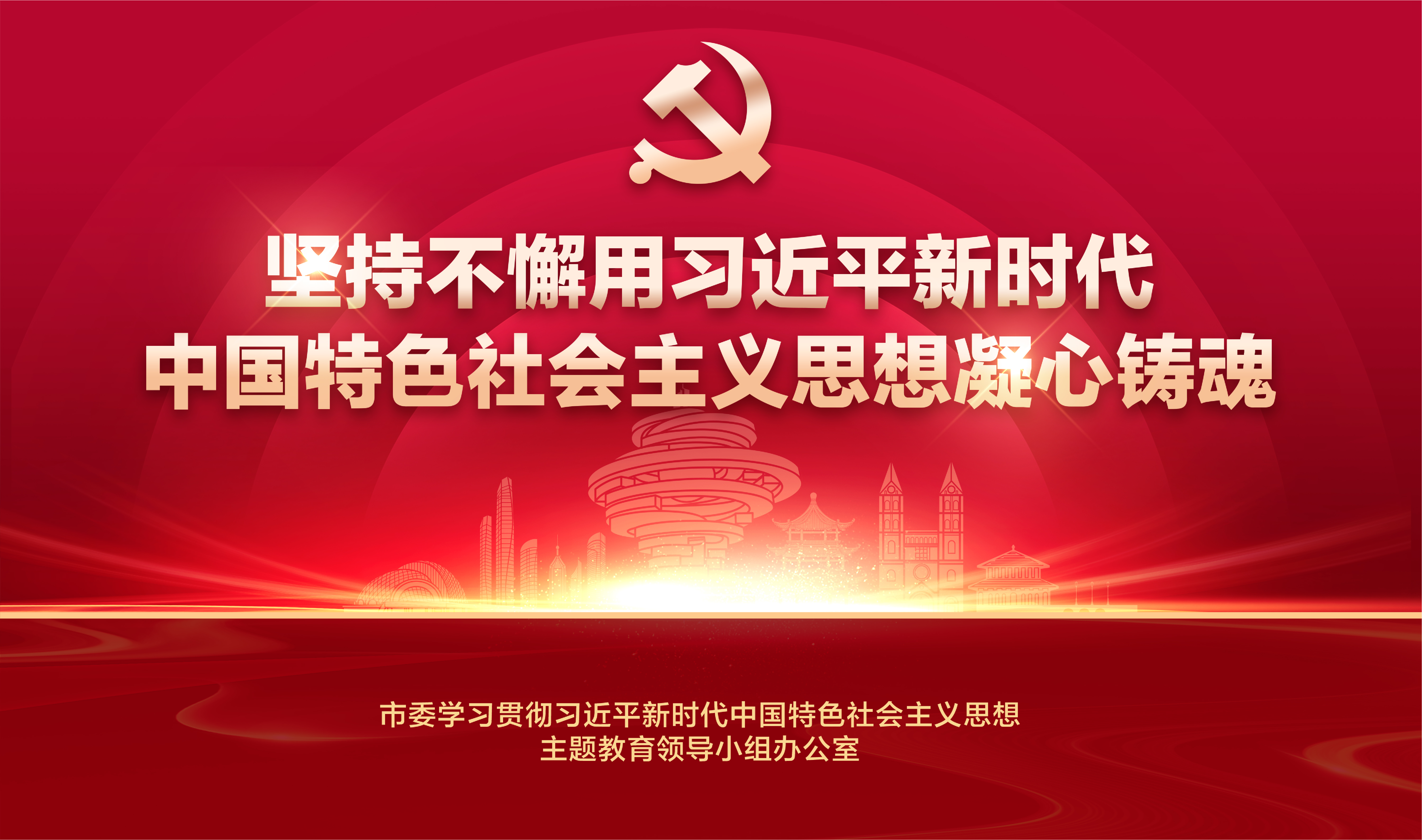 yl6809永利(中国)股份有限公司-官网